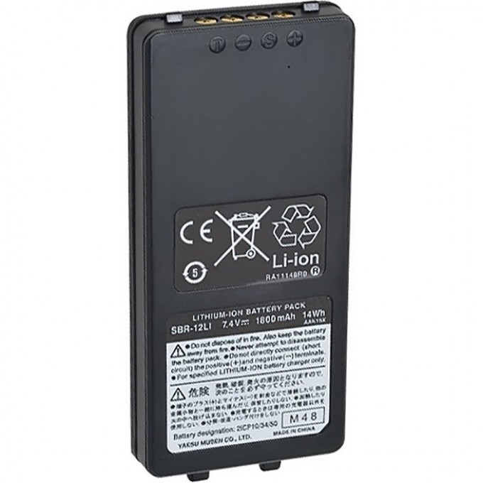 Аккумулятор YAESU SBR-12Li